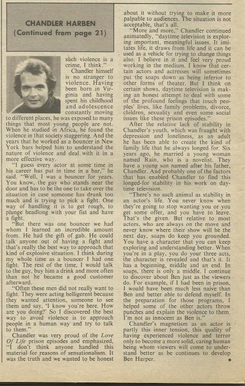 lol gay prison 2.jpg