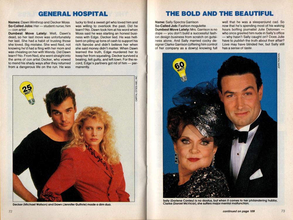 91.06.25 - SOD#73.jpg