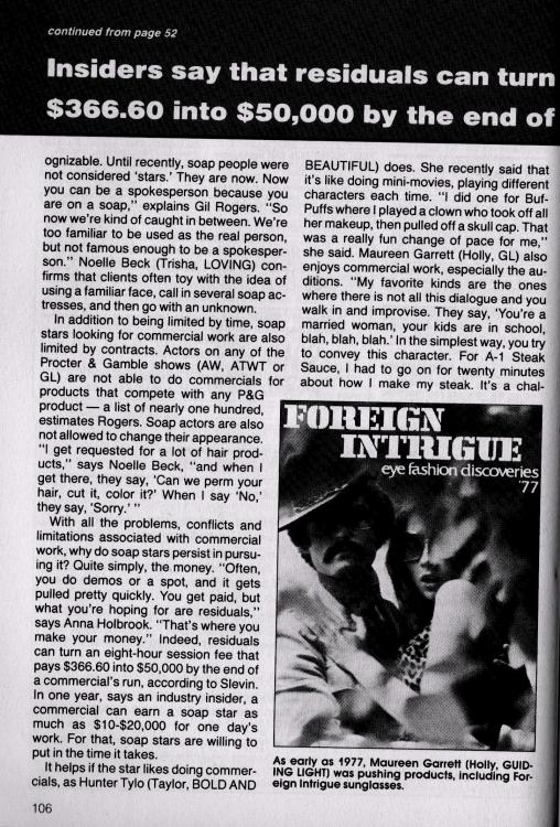 91.06.11 - SOD#96.jpg