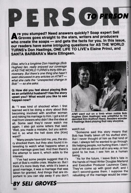 91.06.11 - SOD#88.jpg