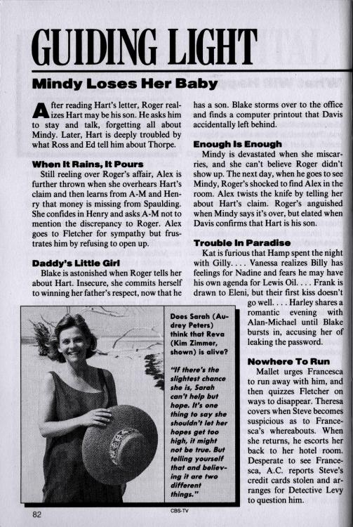 91.06.11 - SOD#75.jpg