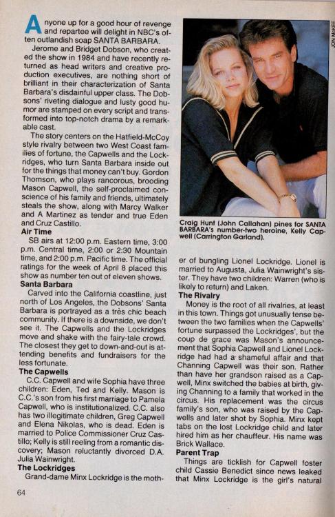 91.06.11 - SOD#59.jpg