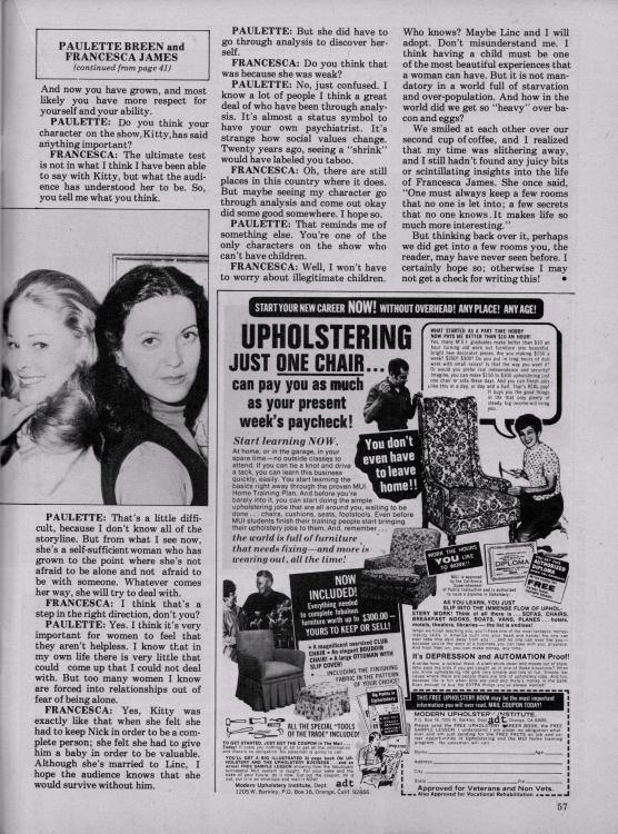 75.12.26 - DTS#52.jpg