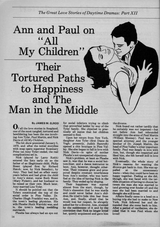 75.12.26 - DTS#10.jpg