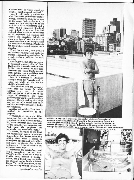 75.11.28 - DTS#28.jpg