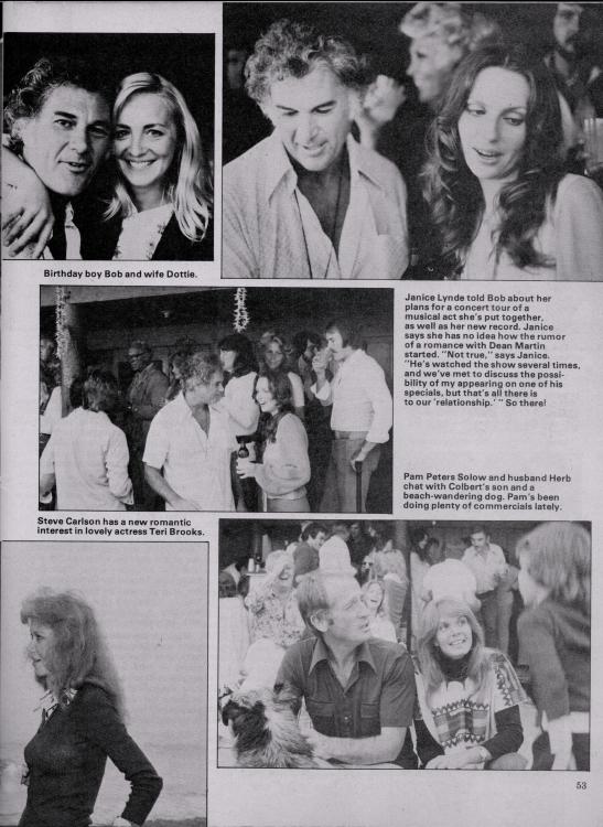 75.12.26 - DTS#48.jpg