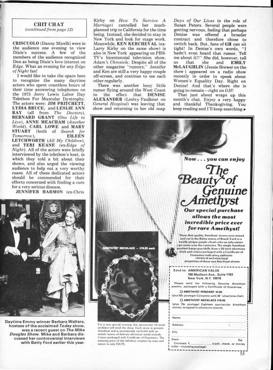 75.11.28 - DTS#46.jpg