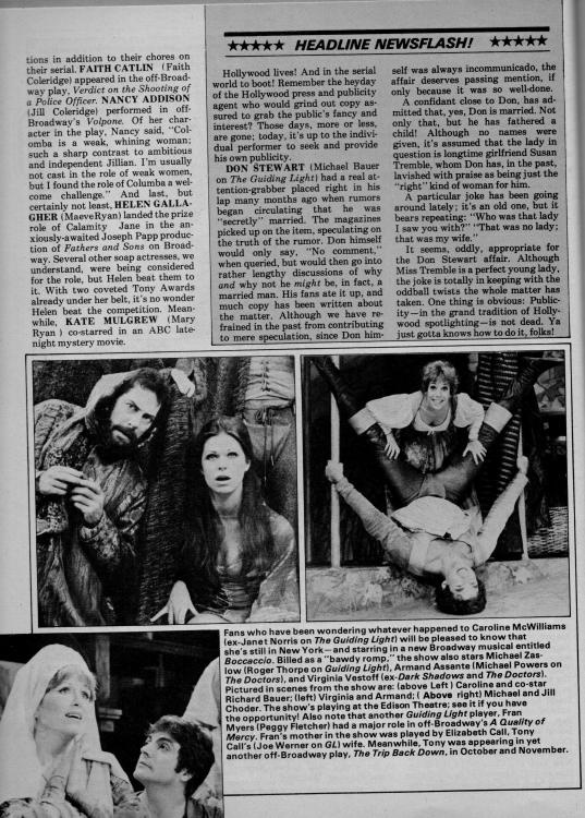 75.12.26 - DTS#6.jpg